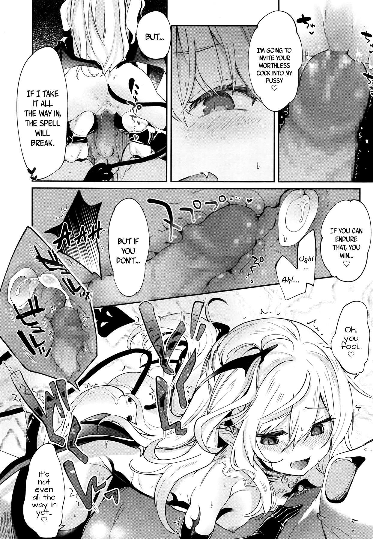 Hentai Manga Comic-Charms Party - Chuu Chuu Drain 4--Read-18